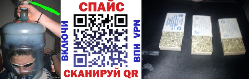 Бутират GHB  Купить закладки  Великие Луки 