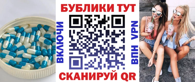 Купить  Великие Луки  ЭКСТАЗИ Philipp Plein 