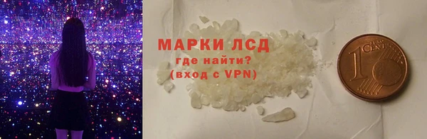 прущие крисы Вязники