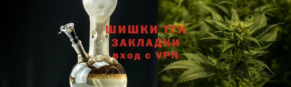 прущие крисы Вязники
