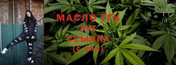прущие крисы Вязники