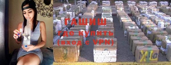 прущие крисы Вязники